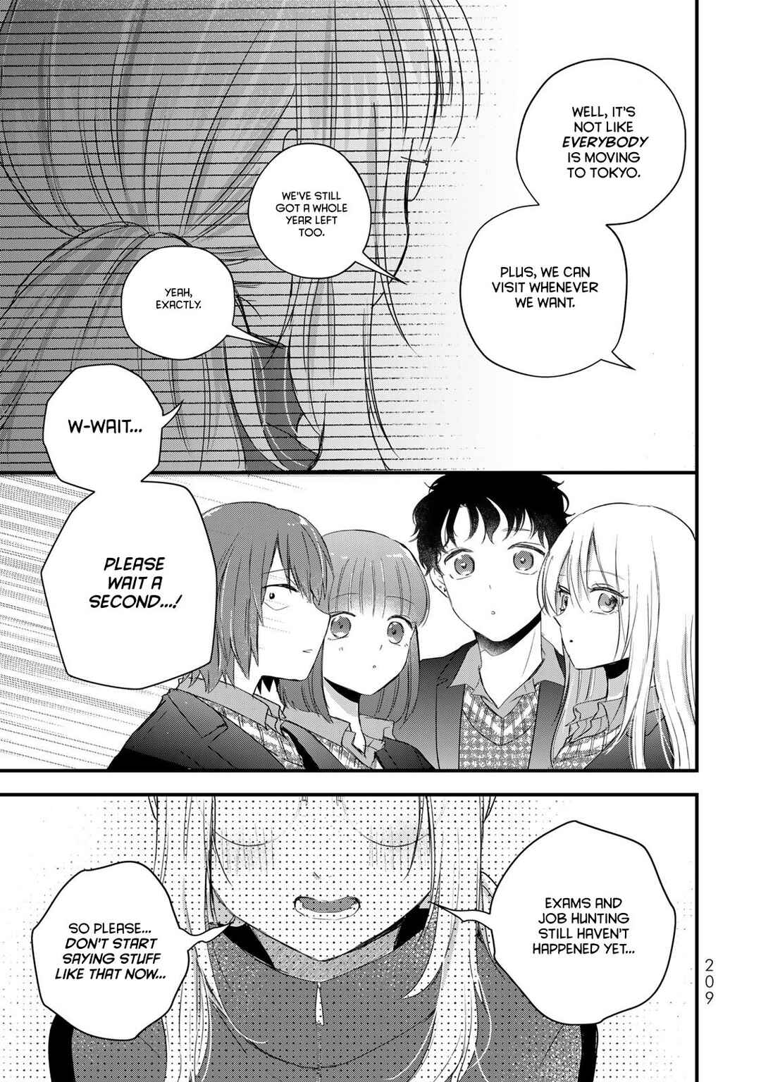Houkago, Boku wa Kimi ni Naru Chapter 35 - Page 7