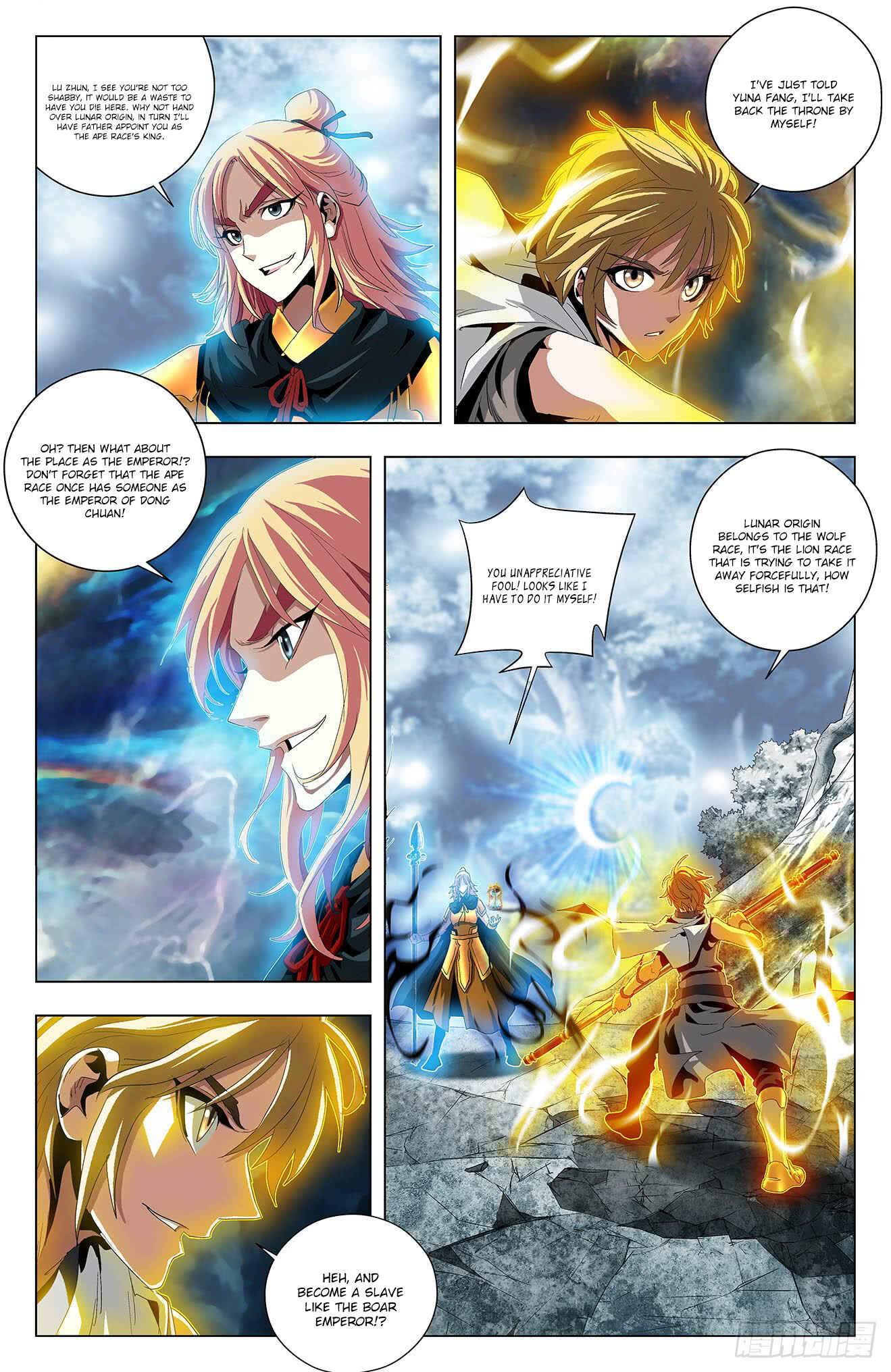Fights Break Sphere – Return of the Beasts Chapter 42 - Page 10