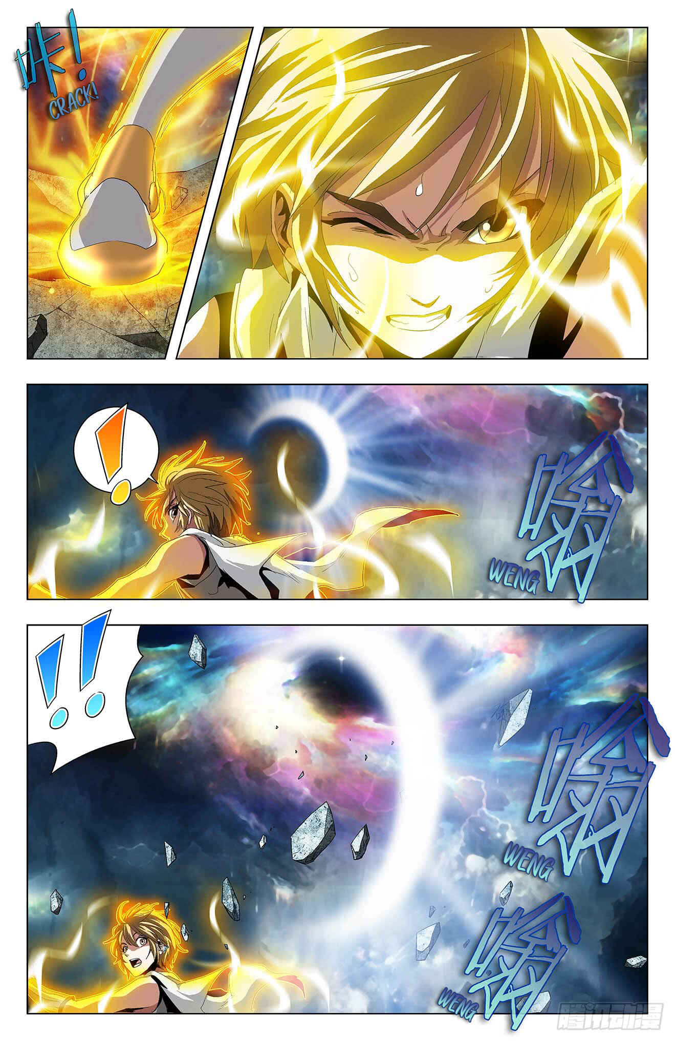 Fights Break Sphere – Return of the Beasts Chapter 42 - Page 15