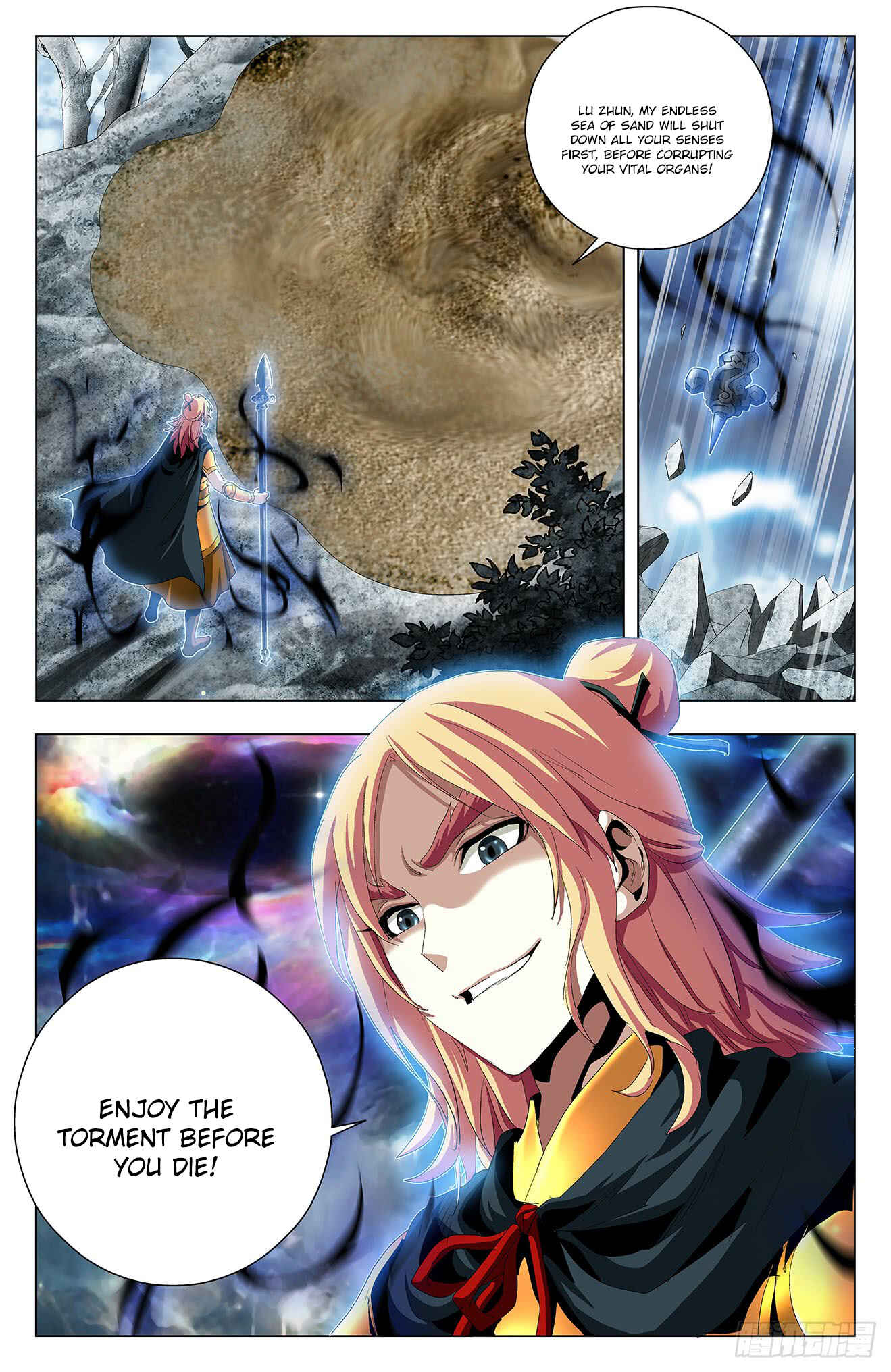 Fights Break Sphere – Return of the Beasts Chapter 42 - Page 2