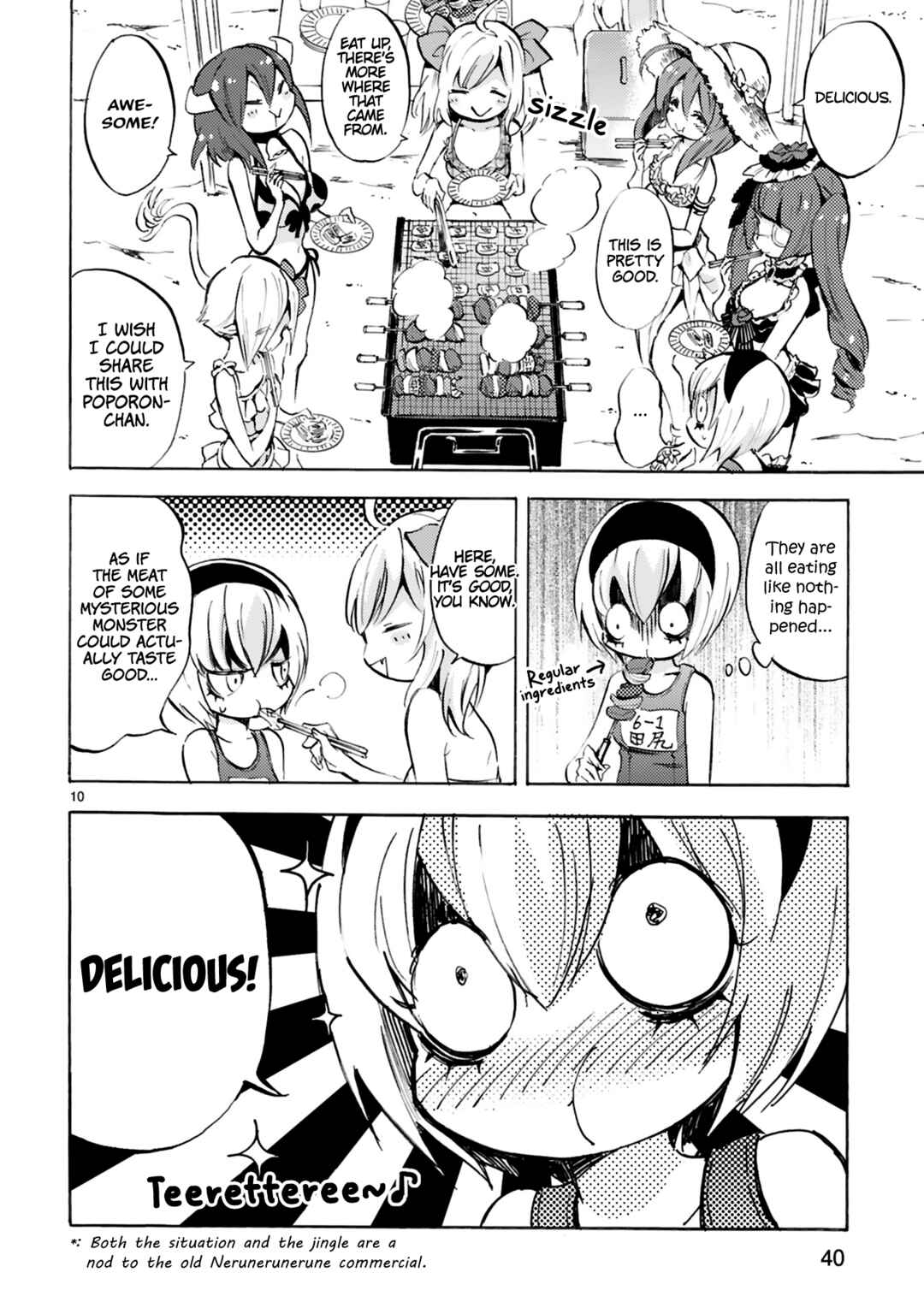 Jashin-chan Dropkick Chapter 99 - Page 10