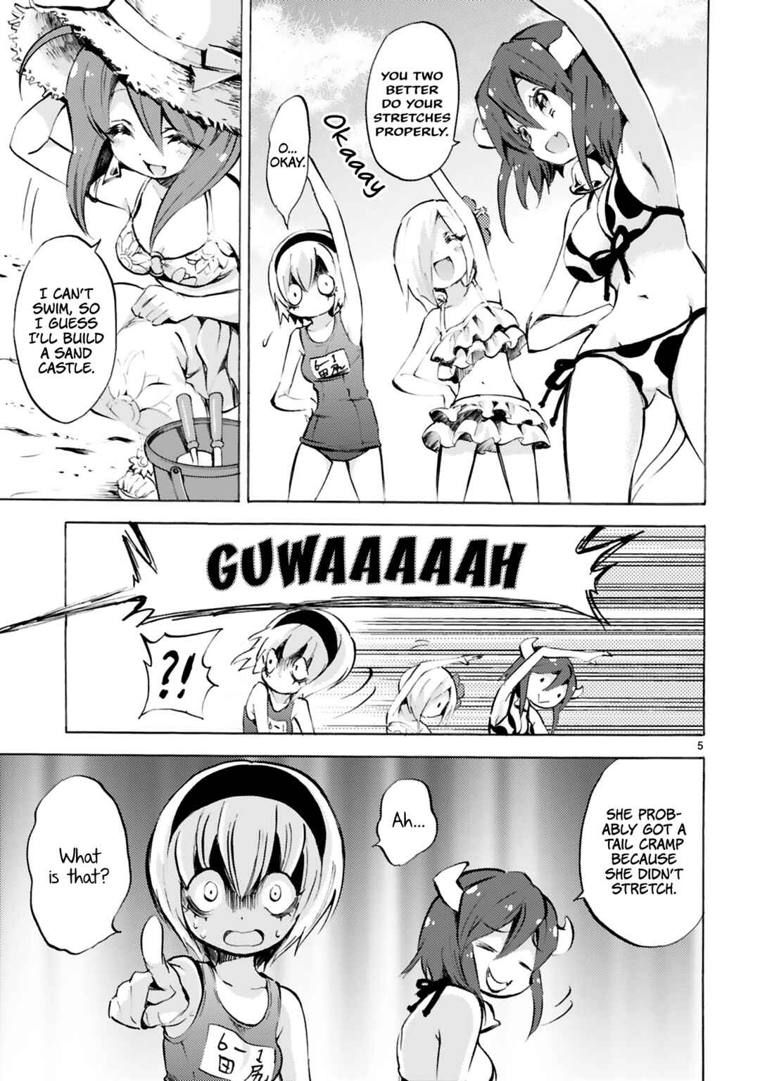 Jashin-chan Dropkick Chapter 99 - Page 5
