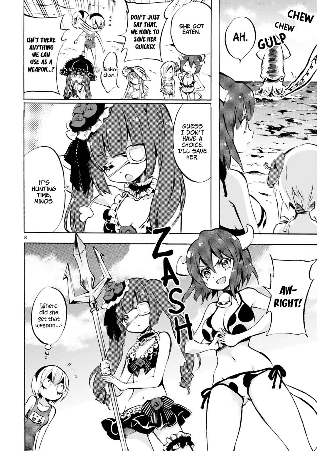 Jashin-chan Dropkick Chapter 99 - Page 8