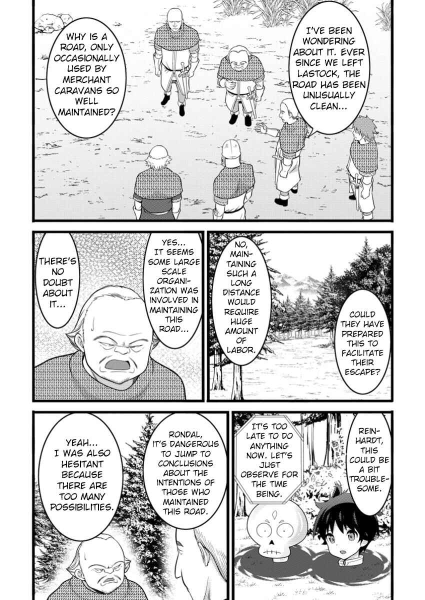 Hazure Hantei kara Hajimatta Cheat Majutsushi Seikatsu Chapter 48.2 - Page 4