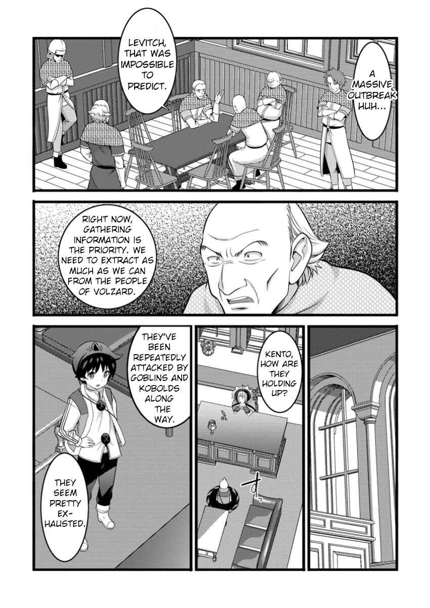 Hazure Hantei kara Hajimatta Cheat Majutsushi Seikatsu Chapter 48.2 - Page 9