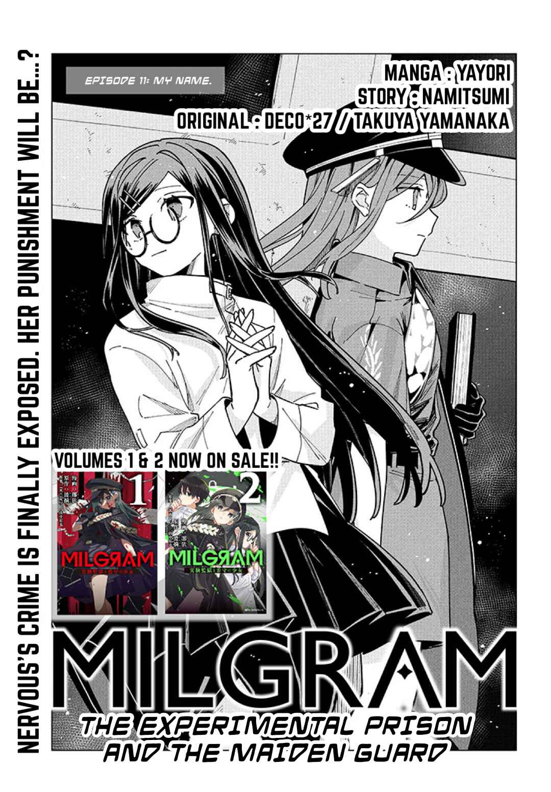 MILGRAM: Jikken Kangoku to Kanshu no Shoujo Chapter 11.1 - Page 1