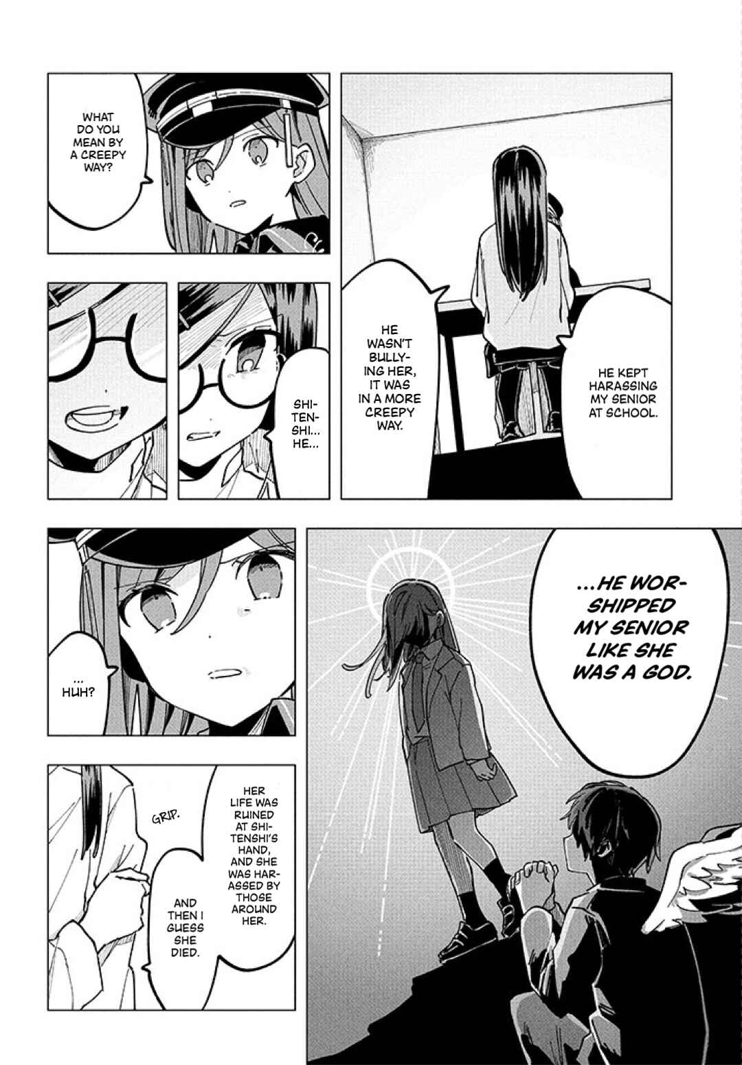 MILGRAM: Jikken Kangoku to Kanshu no Shoujo Chapter 11.1 - Page 10