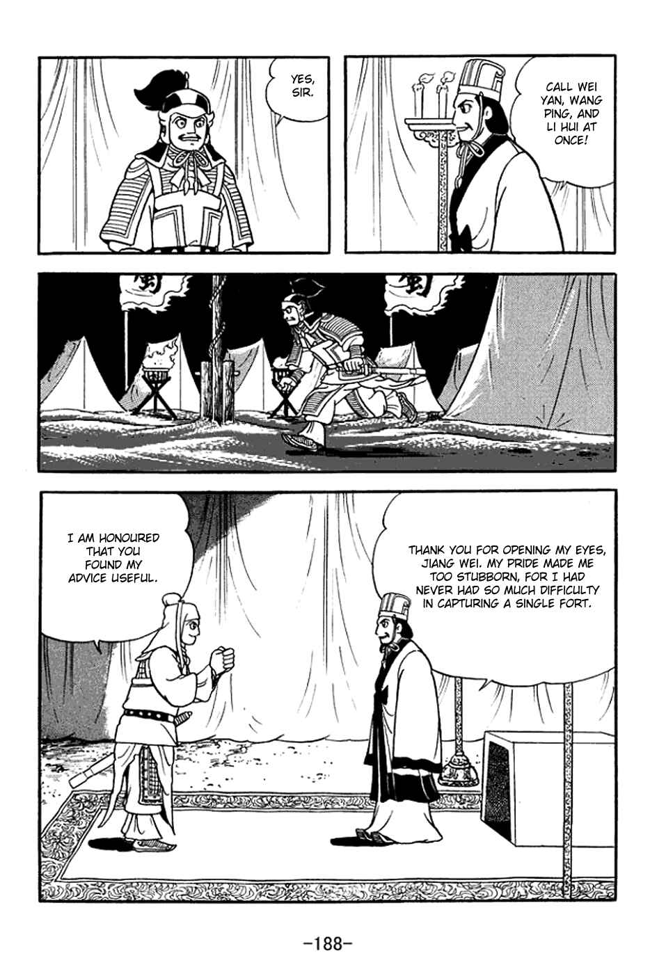 Sangokushi Chapter 373 - Page 7