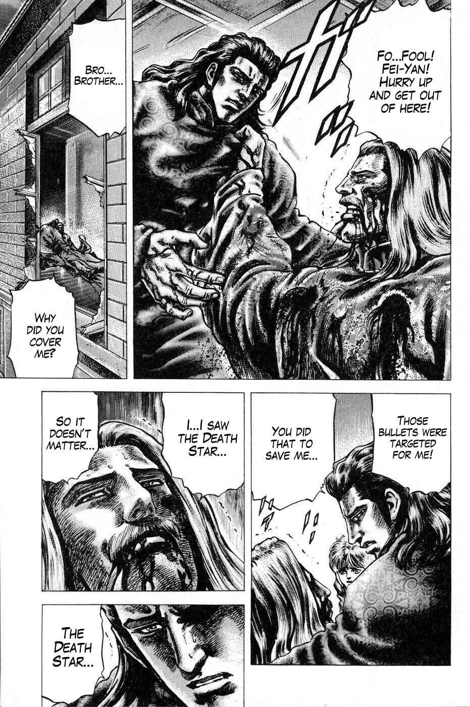 Souten no Ken Chapter 120 - Page 10