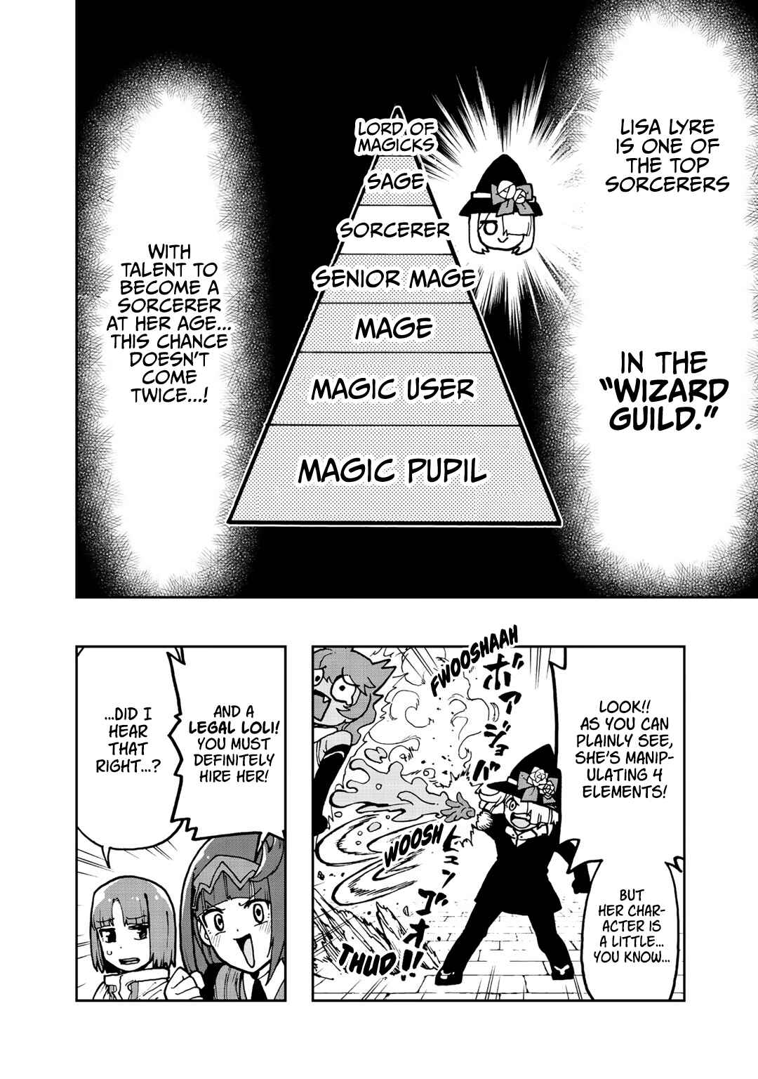 Aibou wa Slime!? ~Saikyou no Aibou wo Eta Boku ga Saikyou no Mahou wo Tsukatte Nariagaru~ Chapter 9 - Page 10