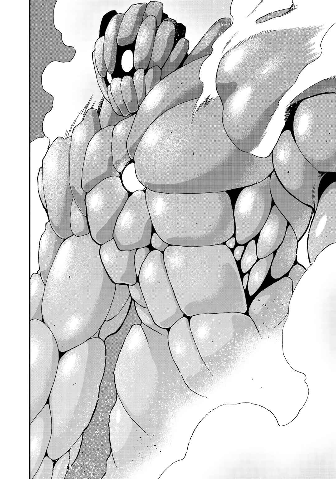 Aibou wa Slime!? ~Saikyou no Aibou wo Eta Boku ga Saikyou no Mahou wo Tsukatte Nariagaru~ Chapter 9 - Page 18