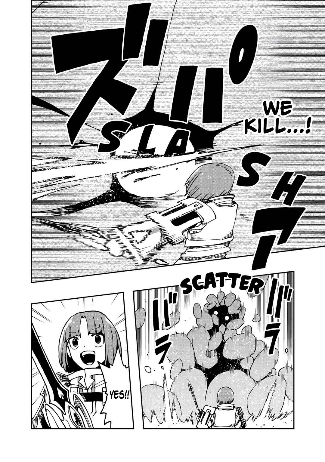 Aibou wa Slime!? ~Saikyou no Aibou wo Eta Boku ga Saikyou no Mahou wo Tsukatte Nariagaru~ Chapter 9 - Page 28