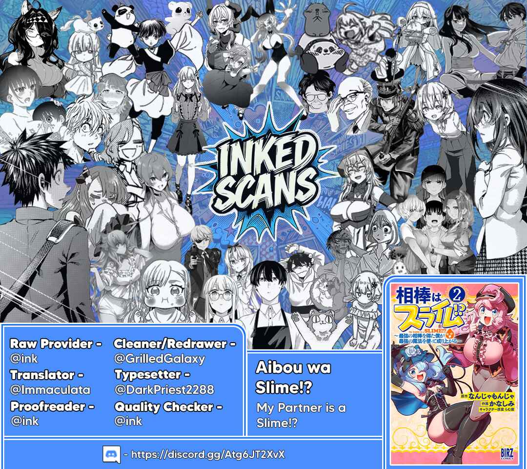 Aibou wa Slime!? ~Saikyou no Aibou wo Eta Boku ga Saikyou no Mahou wo Tsukatte Nariagaru~ Chapter 9 - Page 34