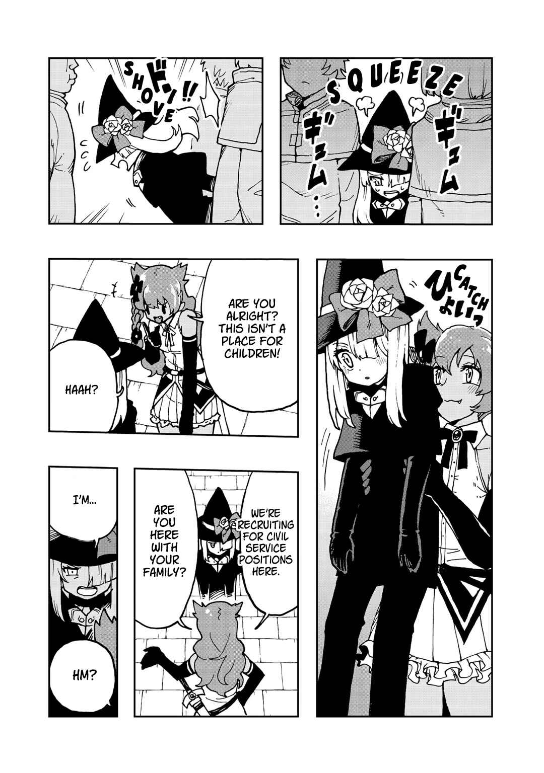 Aibou wa Slime!? ~Saikyou no Aibou wo Eta Boku ga Saikyou no Mahou wo Tsukatte Nariagaru~ Chapter 9 - Page 8