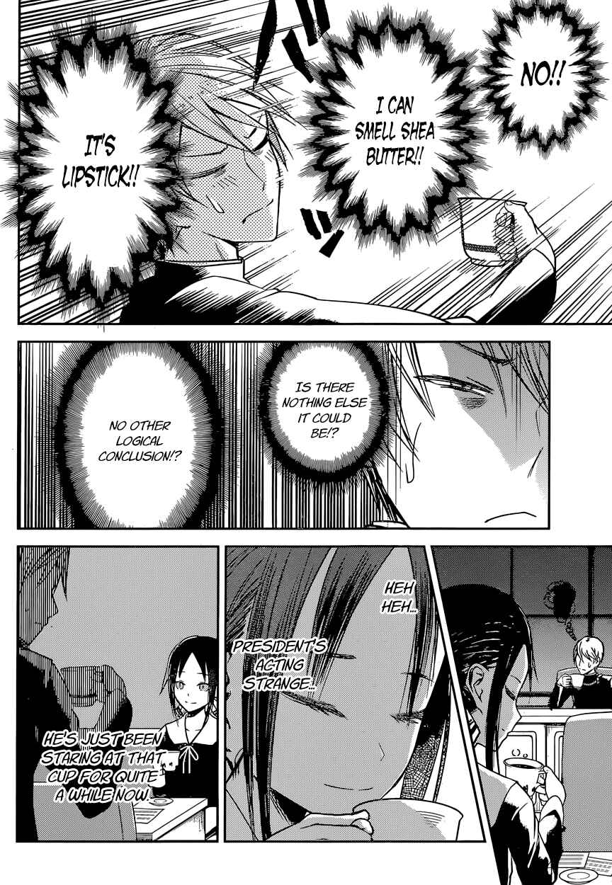 Kaguya-sama: Love Is War Chapter 13 - Page 10