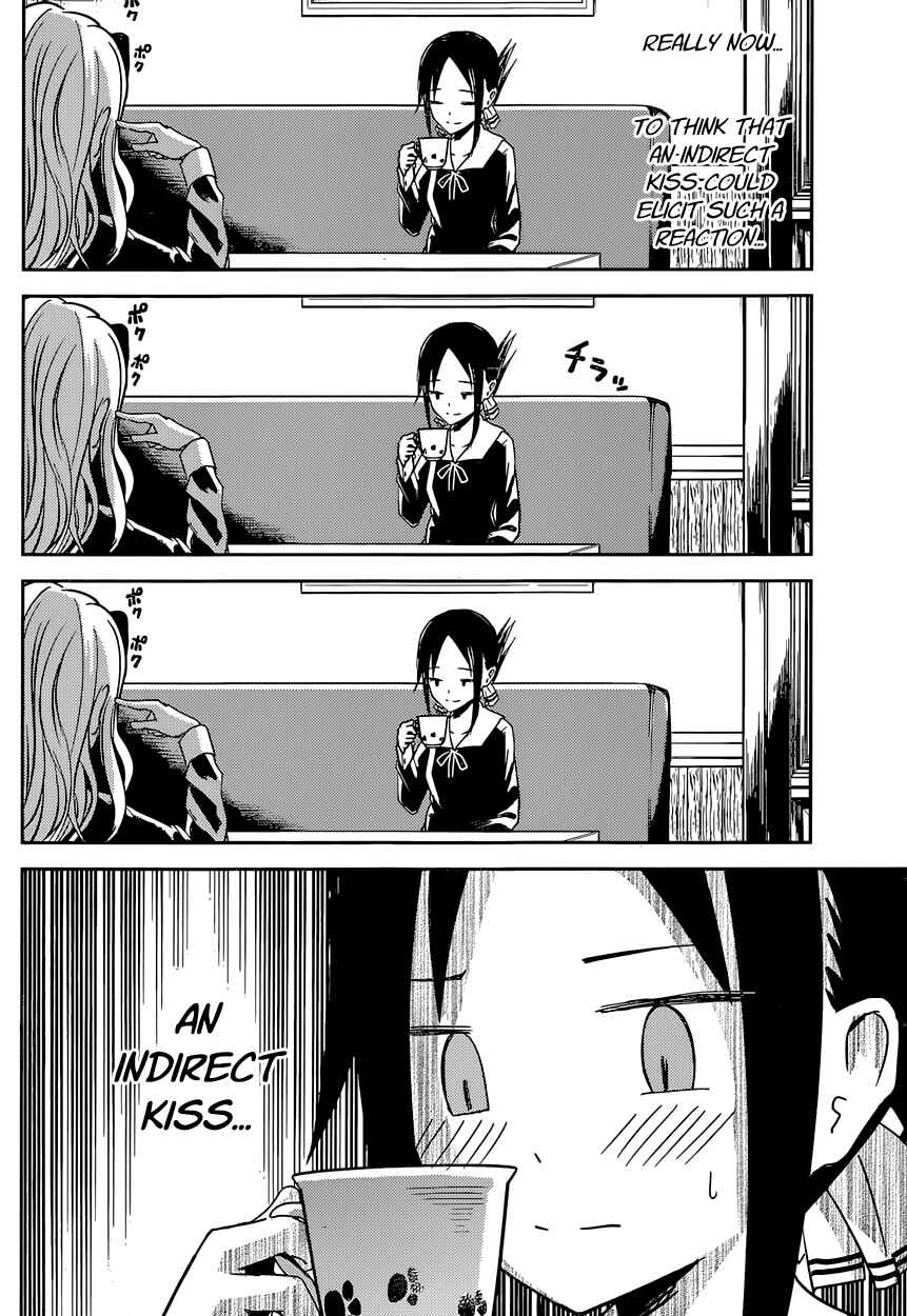 Kaguya-sama: Love Is War Chapter 13 - Page 12