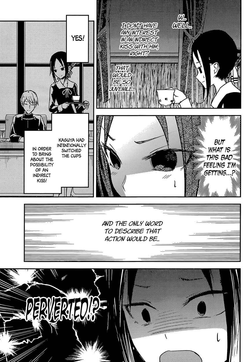 Kaguya-sama: Love Is War Chapter 13 - Page 13