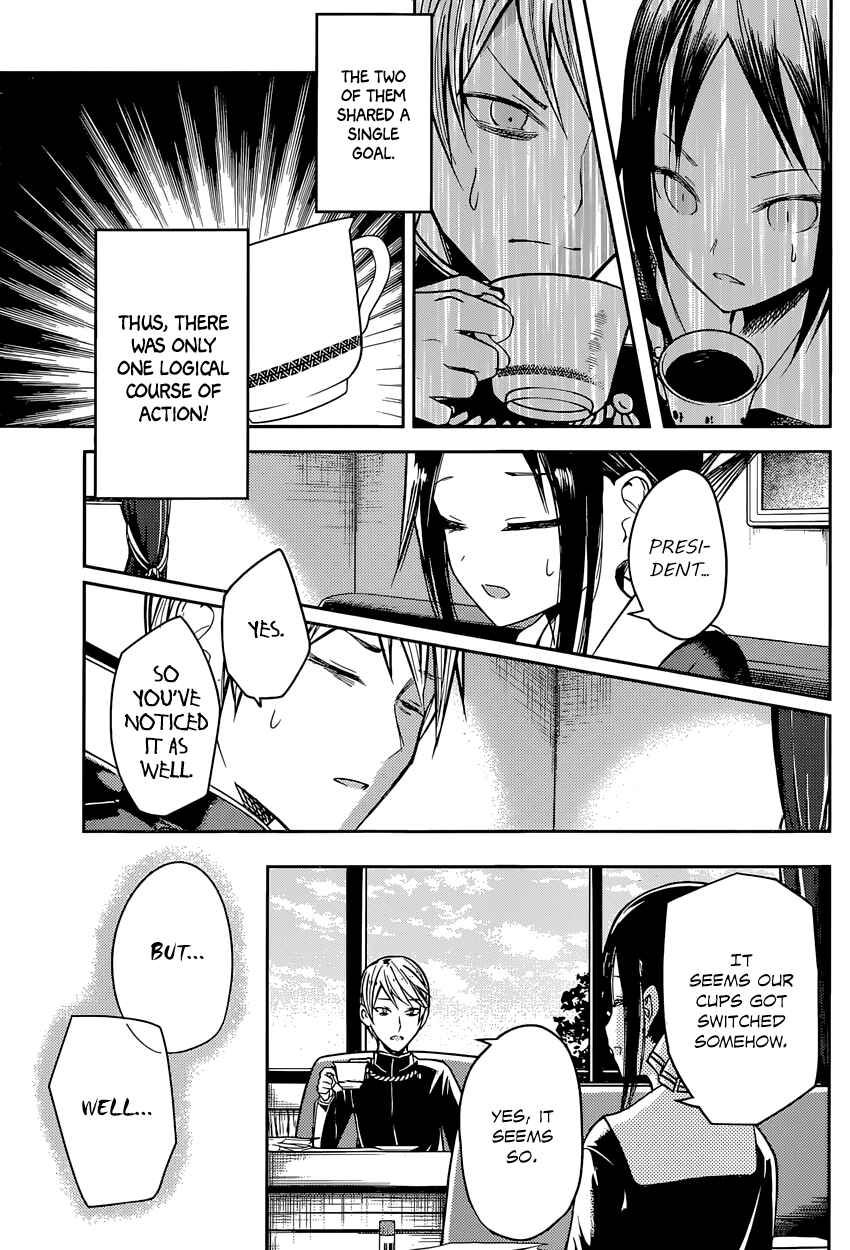 Kaguya-sama: Love Is War Chapter 13 - Page 15