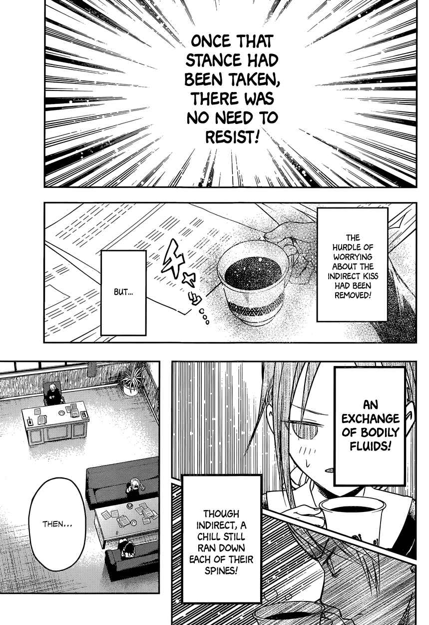 Kaguya-sama: Love Is War Chapter 13 - Page 17