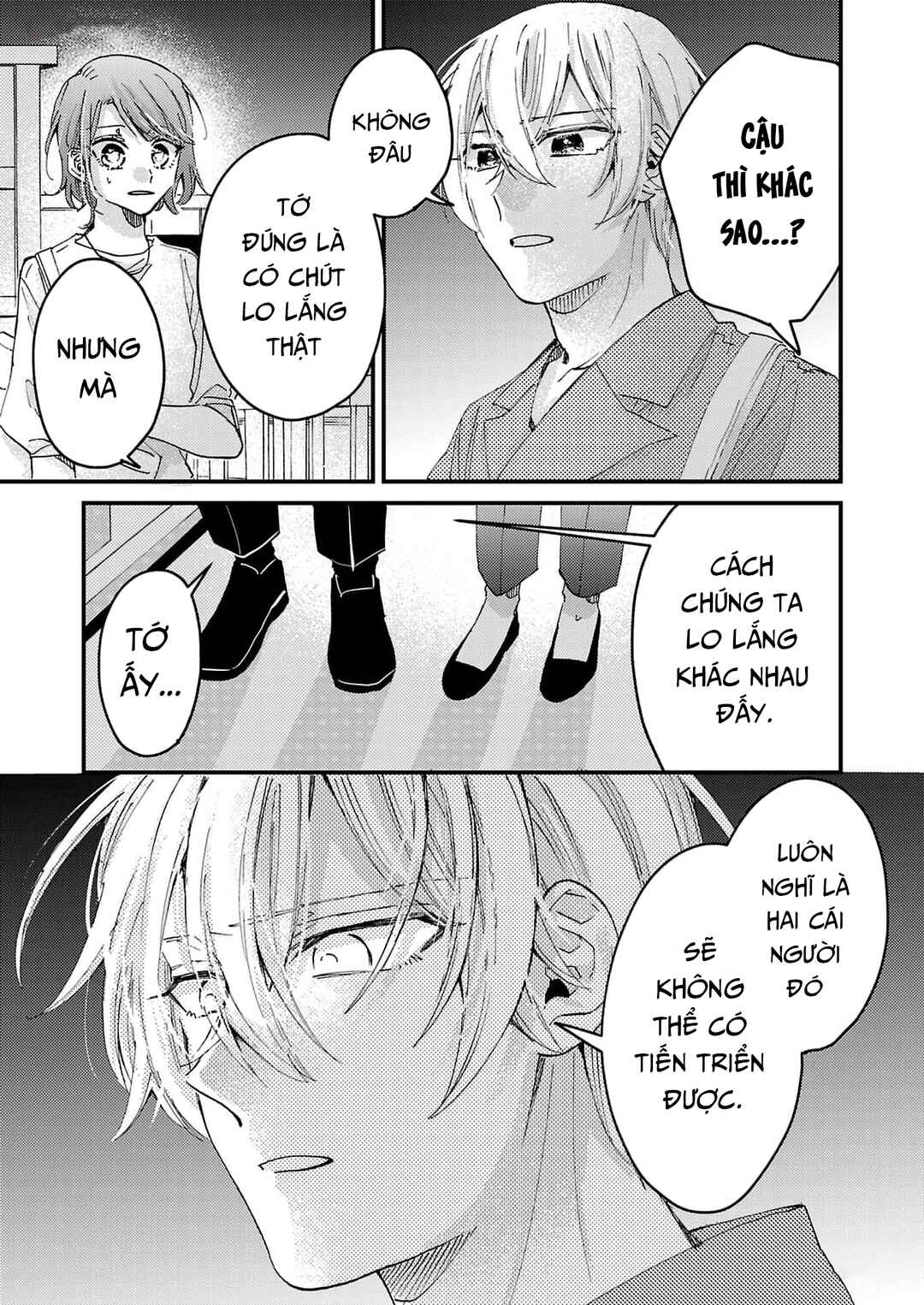 Watashi no Shitsuji wa Nabiite Kurenai Chapter 11 - Page 13