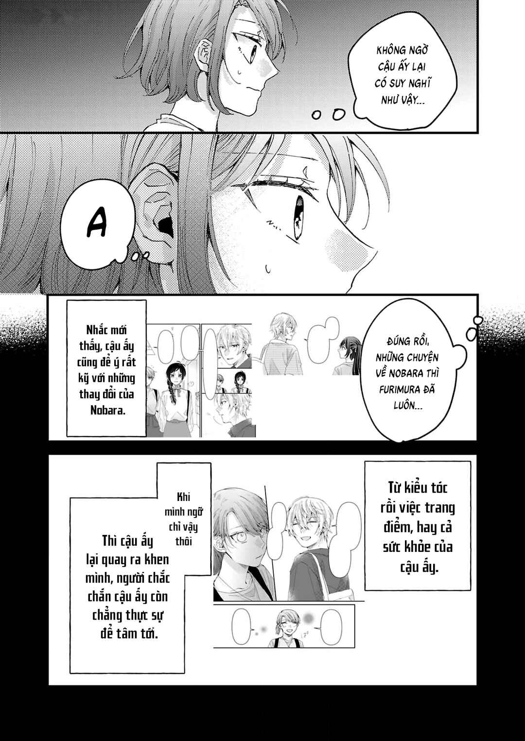 Watashi no Shitsuji wa Nabiite Kurenai Chapter 11 - Page 16