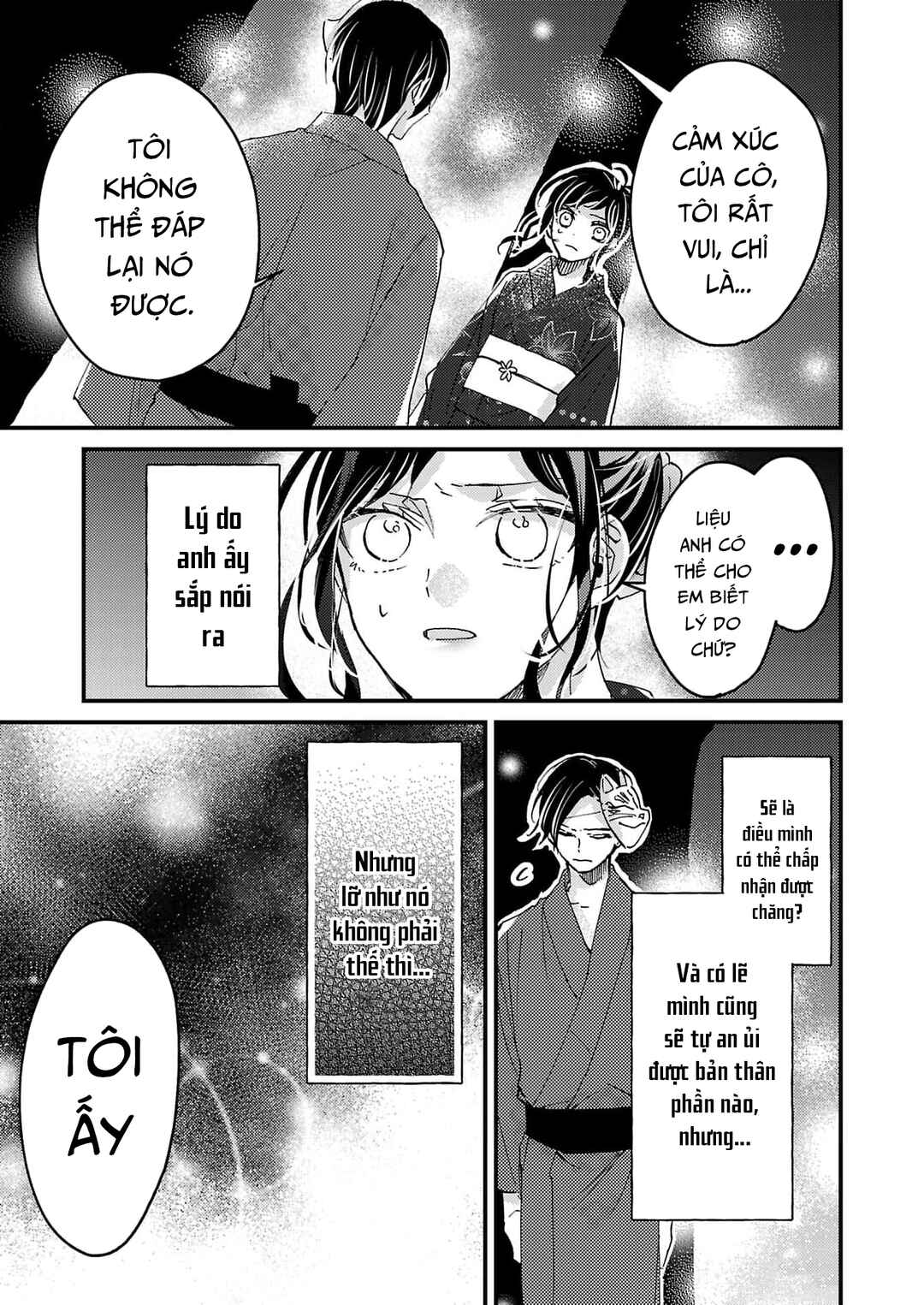 Watashi no Shitsuji wa Nabiite Kurenai Chapter 11 - Page 2