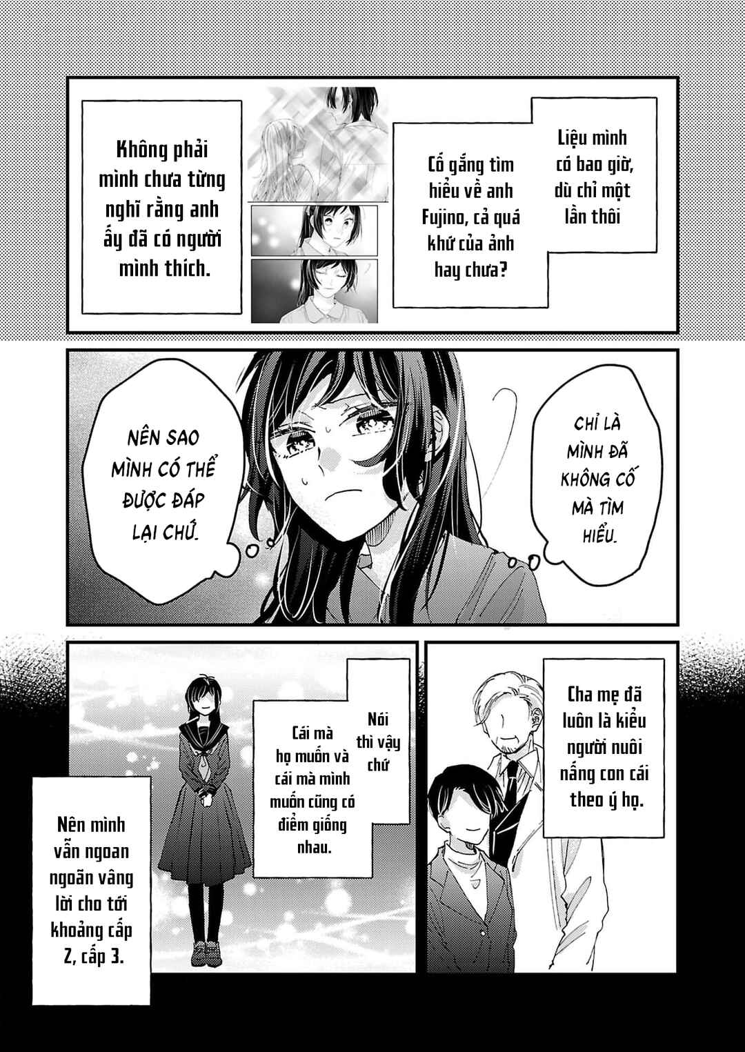 Watashi no Shitsuji wa Nabiite Kurenai Chapter 11 - Page 20