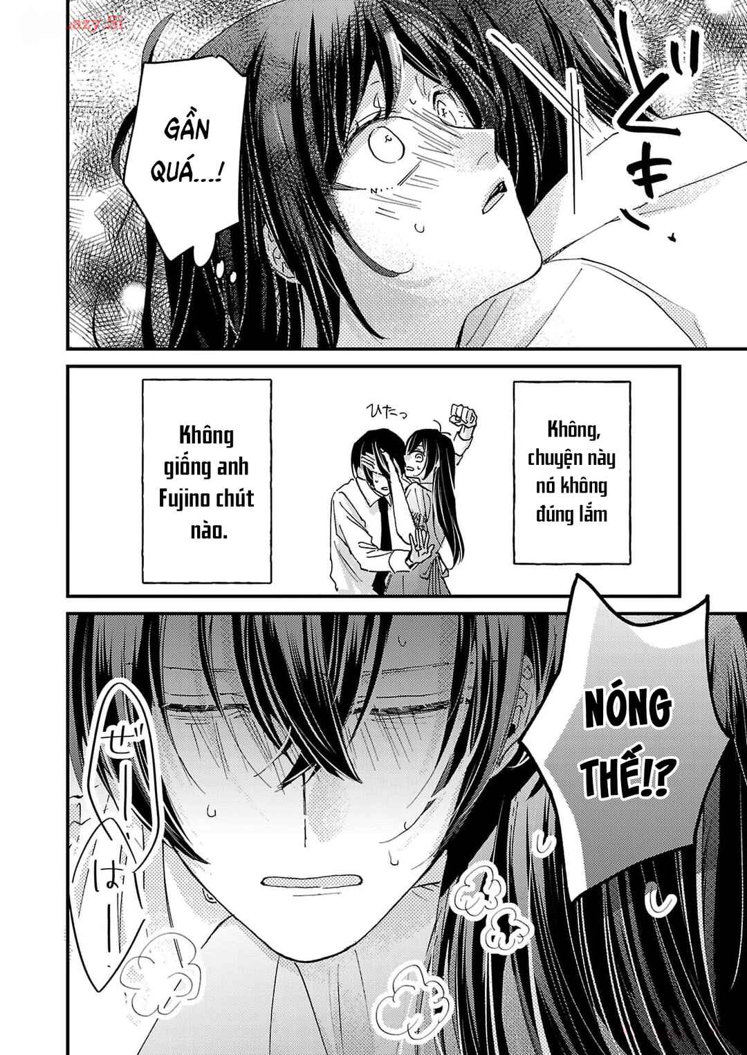 Watashi no Shitsuji wa Nabiite Kurenai Chapter 11 - Page 29