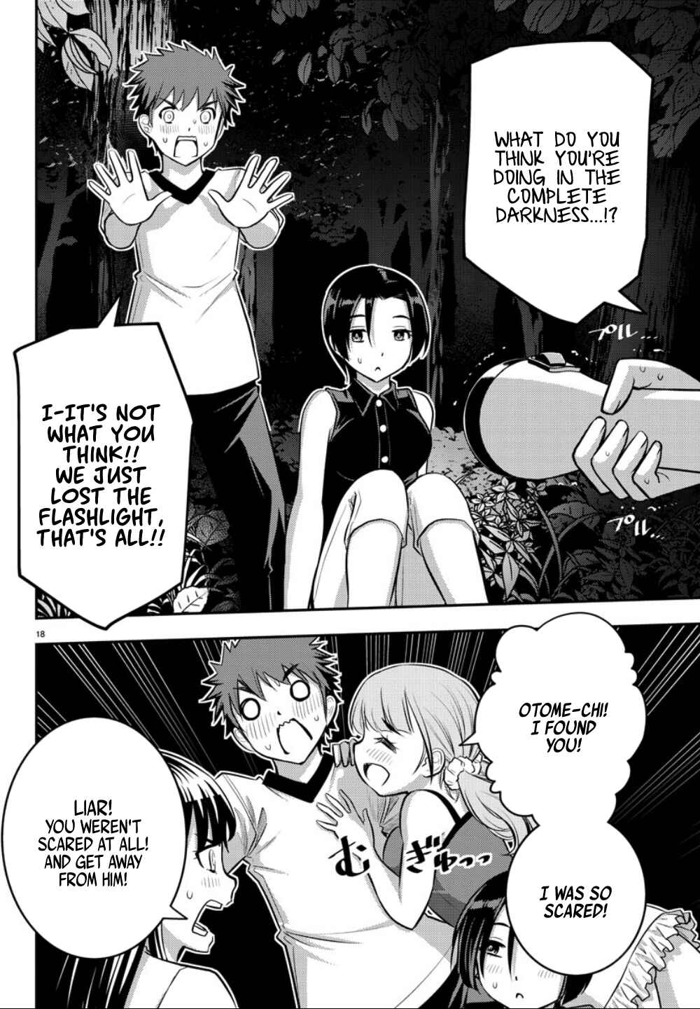 Yankee JK Kuzuhana-chan Chapter 12 - Page 19