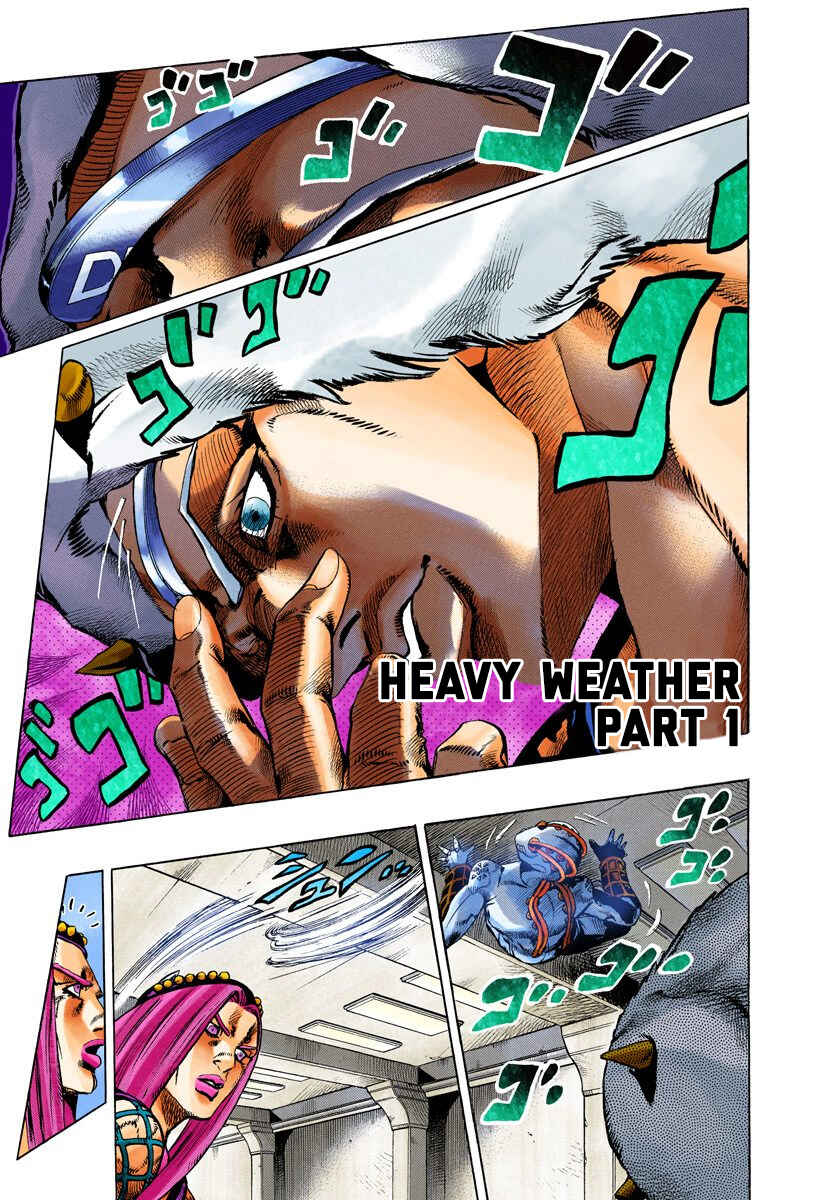 JoJo no Kimyou na Bouken: Part 6 - Stone Ocean Color-ban Chapter 125 - Page 1