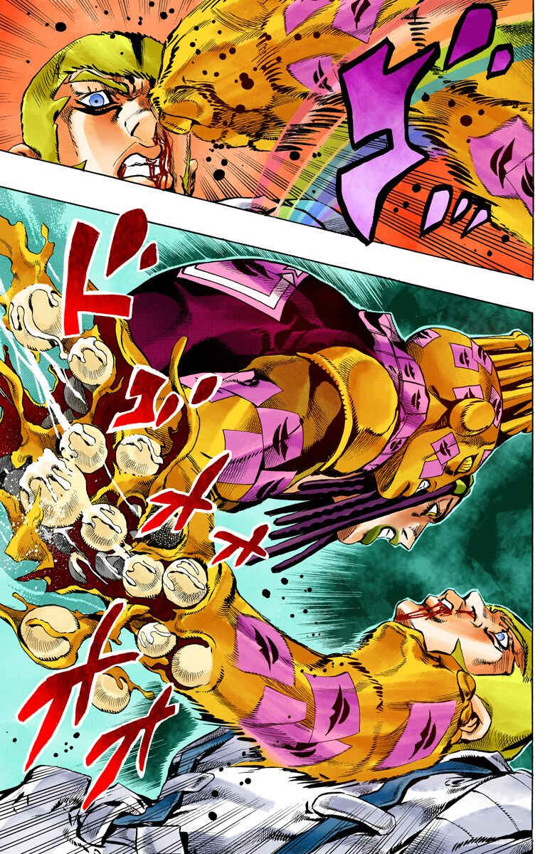 JoJo no Kimyou na Bouken: Part 6 - Stone Ocean Color-ban Chapter 125 - Page 9