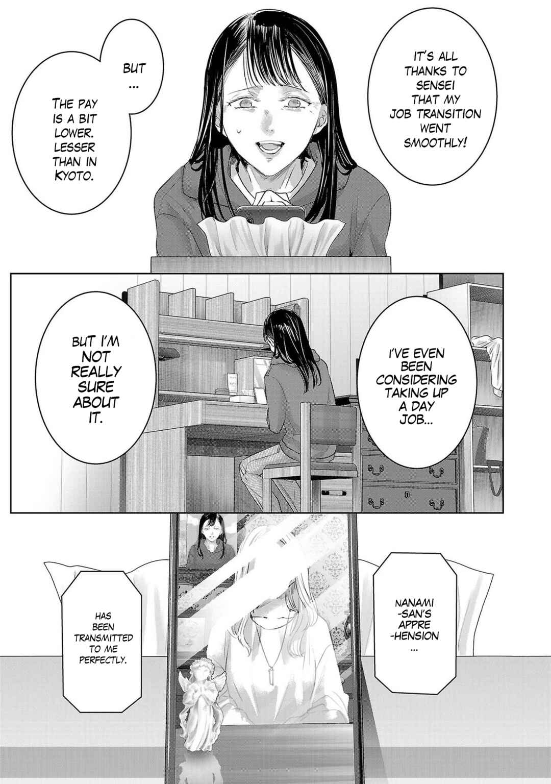 Ashita, Watashi wa Dareka no Kanojo Chapter 150 - Page 1