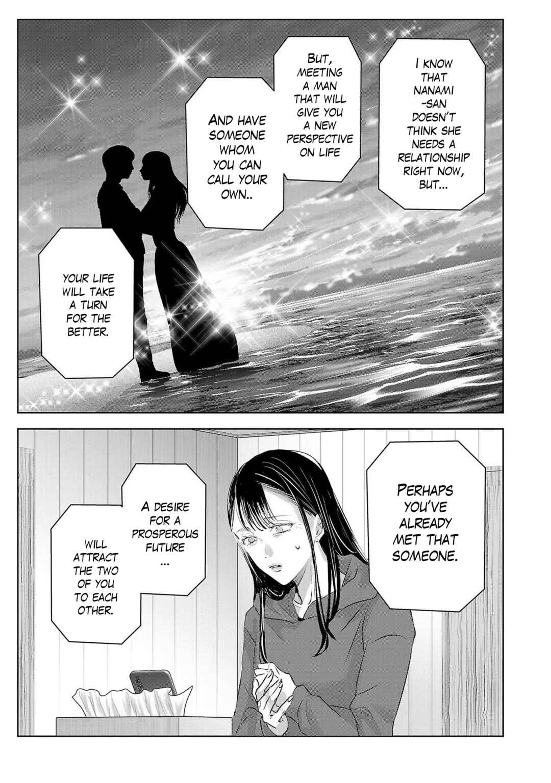 Ashita, Watashi wa Dareka no Kanojo Chapter 150 - Page 3