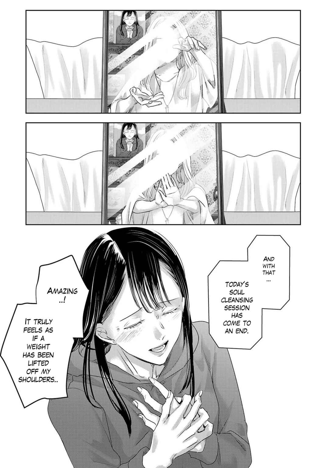 Ashita, Watashi wa Dareka no Kanojo Chapter 150 - Page 5