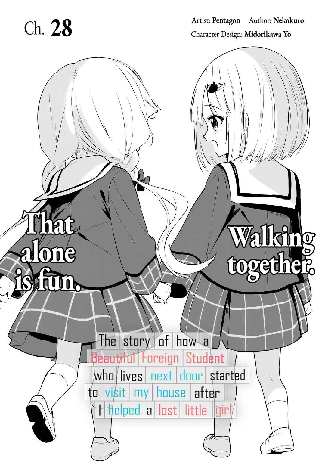 Maigo ni Natteita Youjo wo Tasuketara, Otonari ni Sumu Bishoujo Ryuugakusei ga Ie ni Asobi ni Kuru you ni Natta Ken ni Tsuite Chapter 28 - Page 1