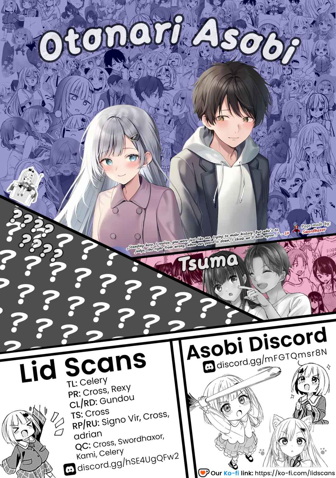 Maigo ni Natteita Youjo wo Tasuketara, Otonari ni Sumu Bishoujo Ryuugakusei ga Ie ni Asobi ni Kuru you ni Natta Ken ni Tsuite Chapter 28 - Page 21