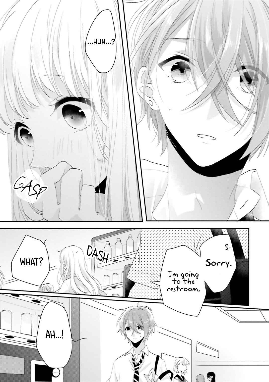 Dramatic Irony Chapter 13 - Page 32