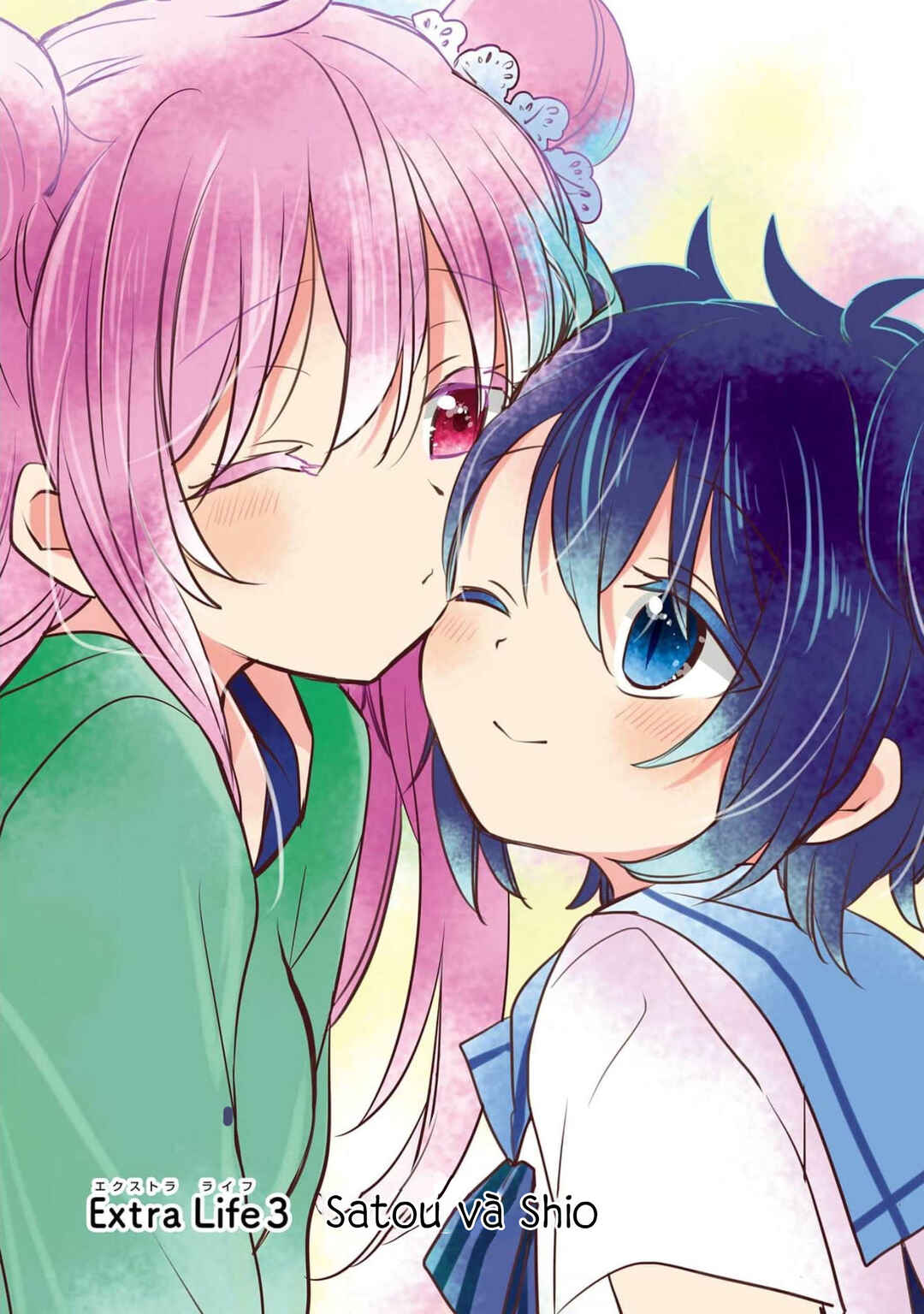 Happy Sugar Life Chapter 4 - Page 2