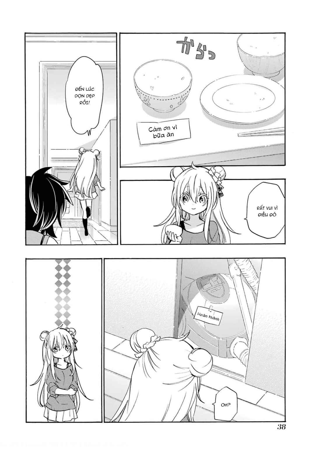 Happy Sugar Life Chapter 4 - Page 5