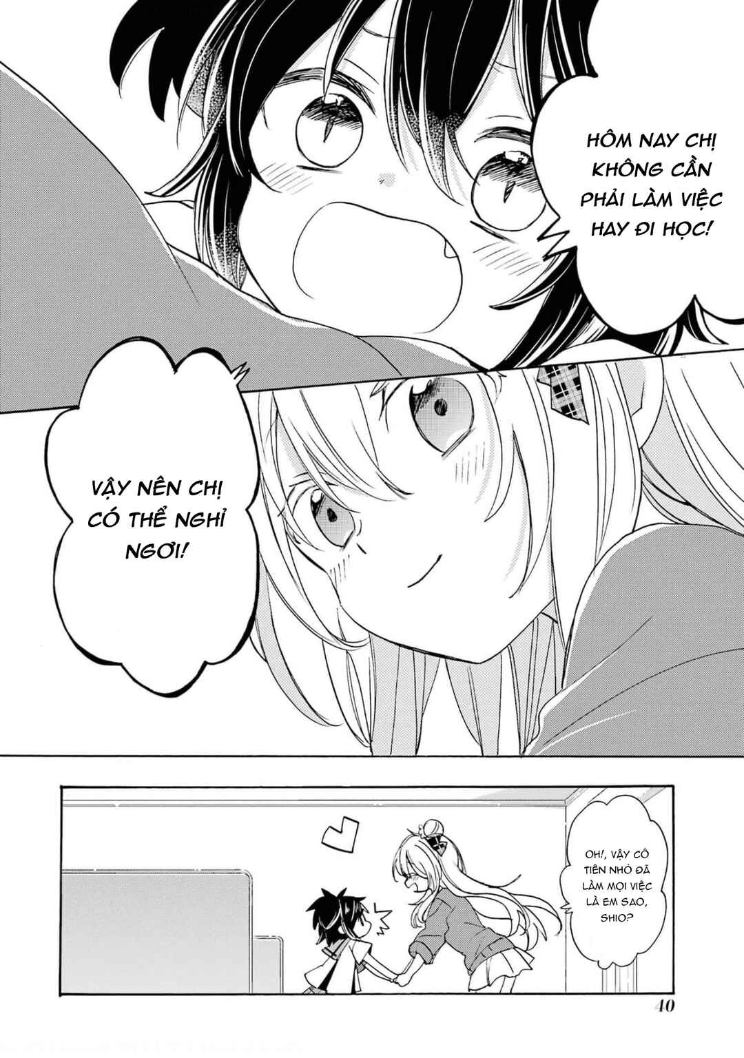 Happy Sugar Life Chapter 4 - Page 7