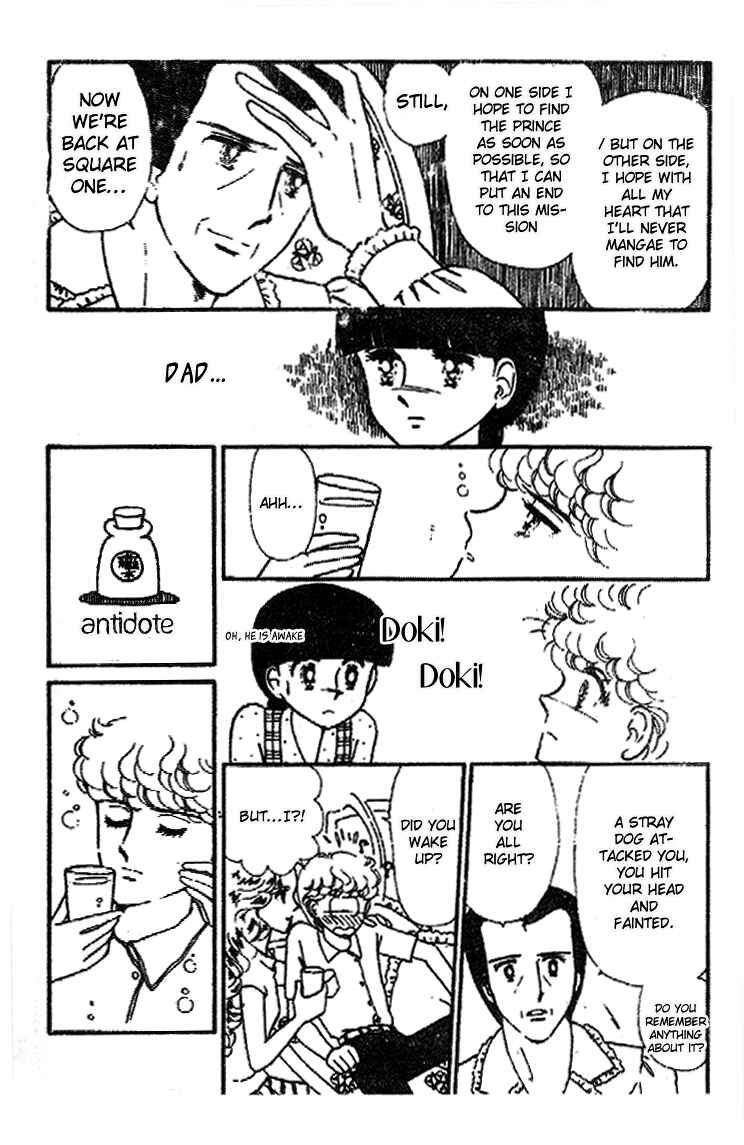 Tokimeki Tonight Chapter 20 - Page 11