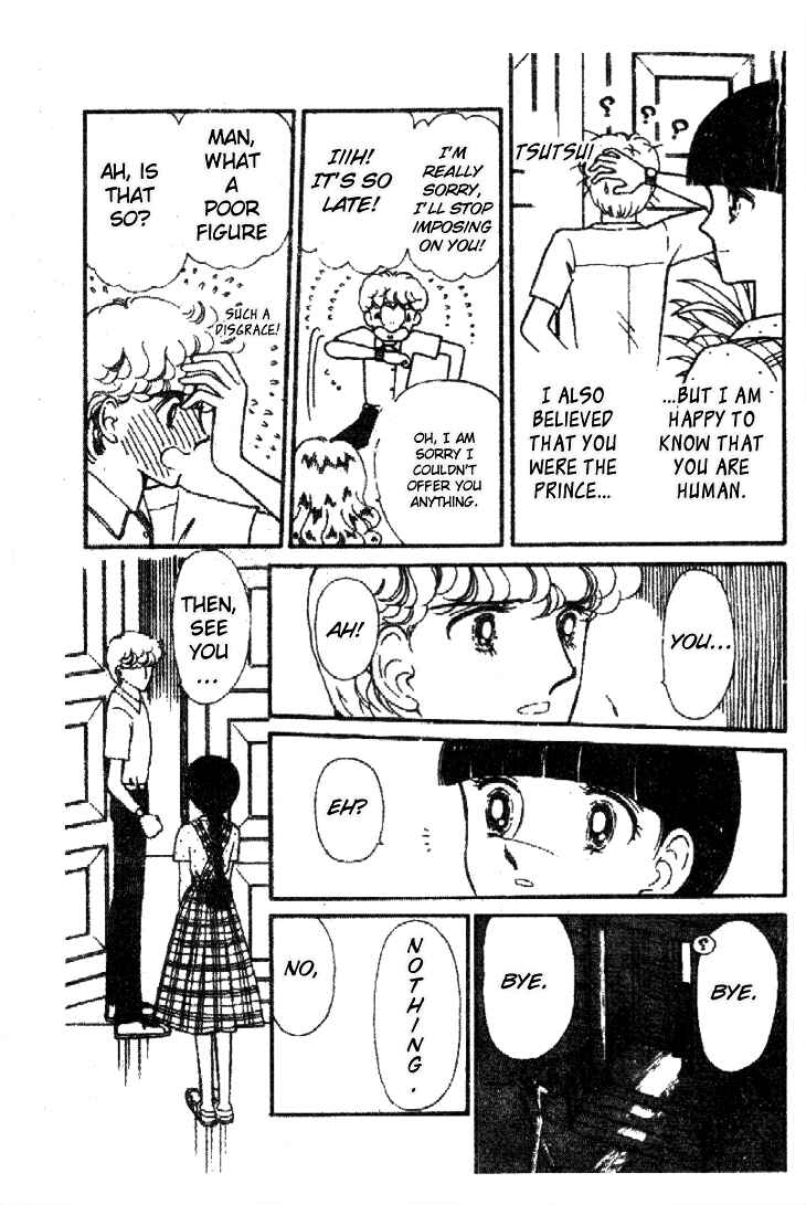 Tokimeki Tonight Chapter 20 - Page 12