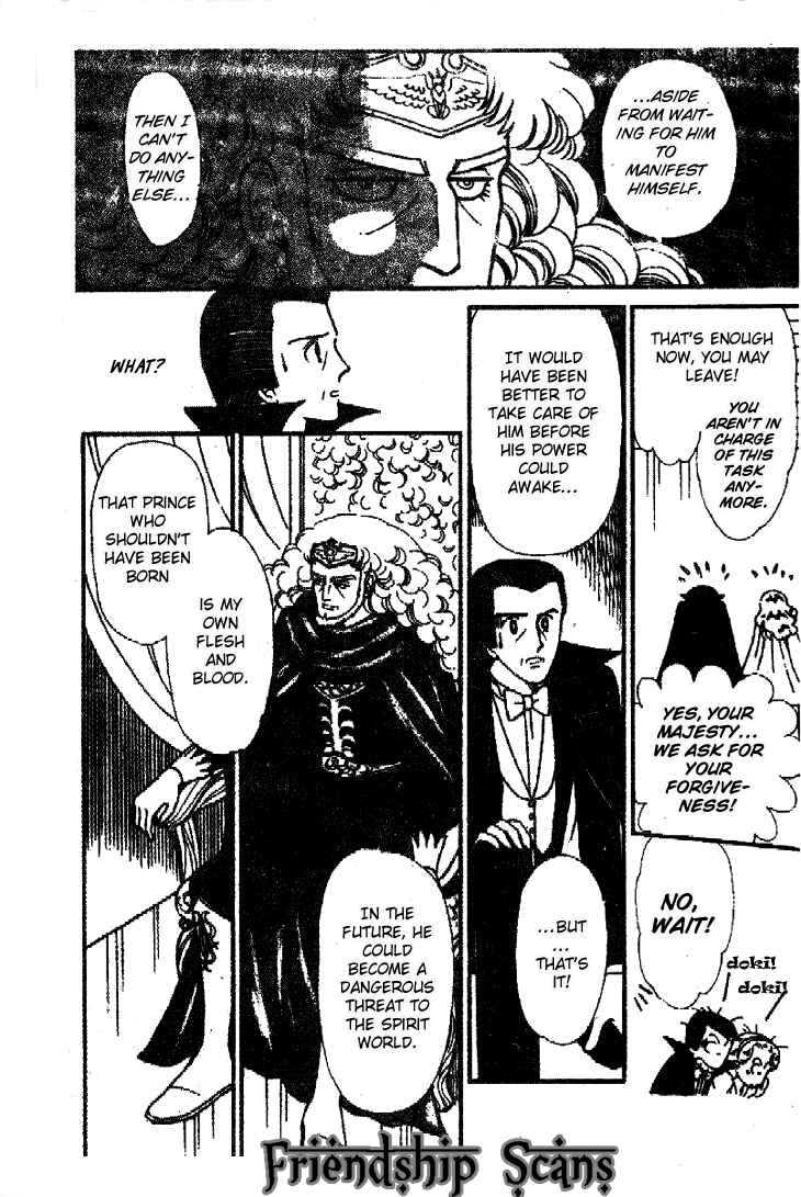 Tokimeki Tonight Chapter 20 - Page 14
