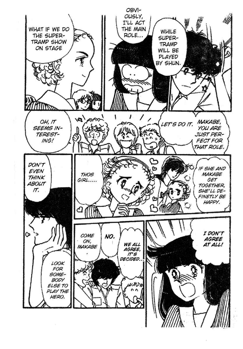 Tokimeki Tonight Chapter 20 - Page 21