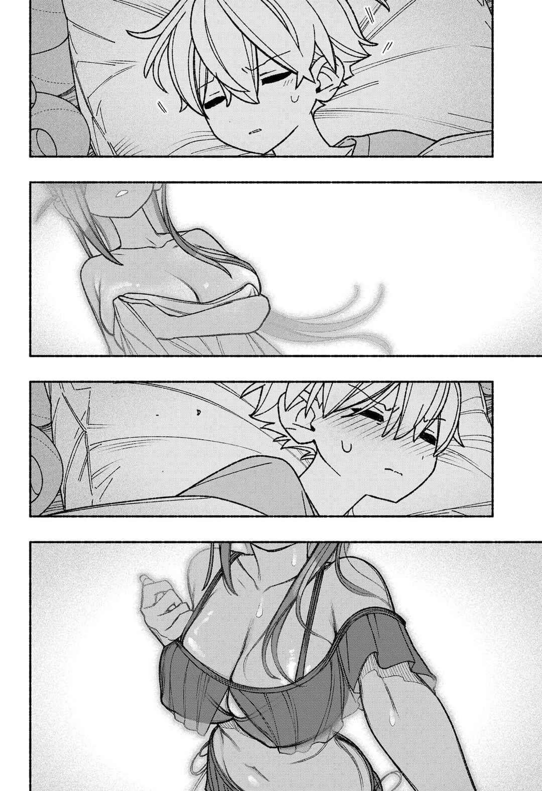 Exorcist o Otosenai Chapter 55 - Page 8