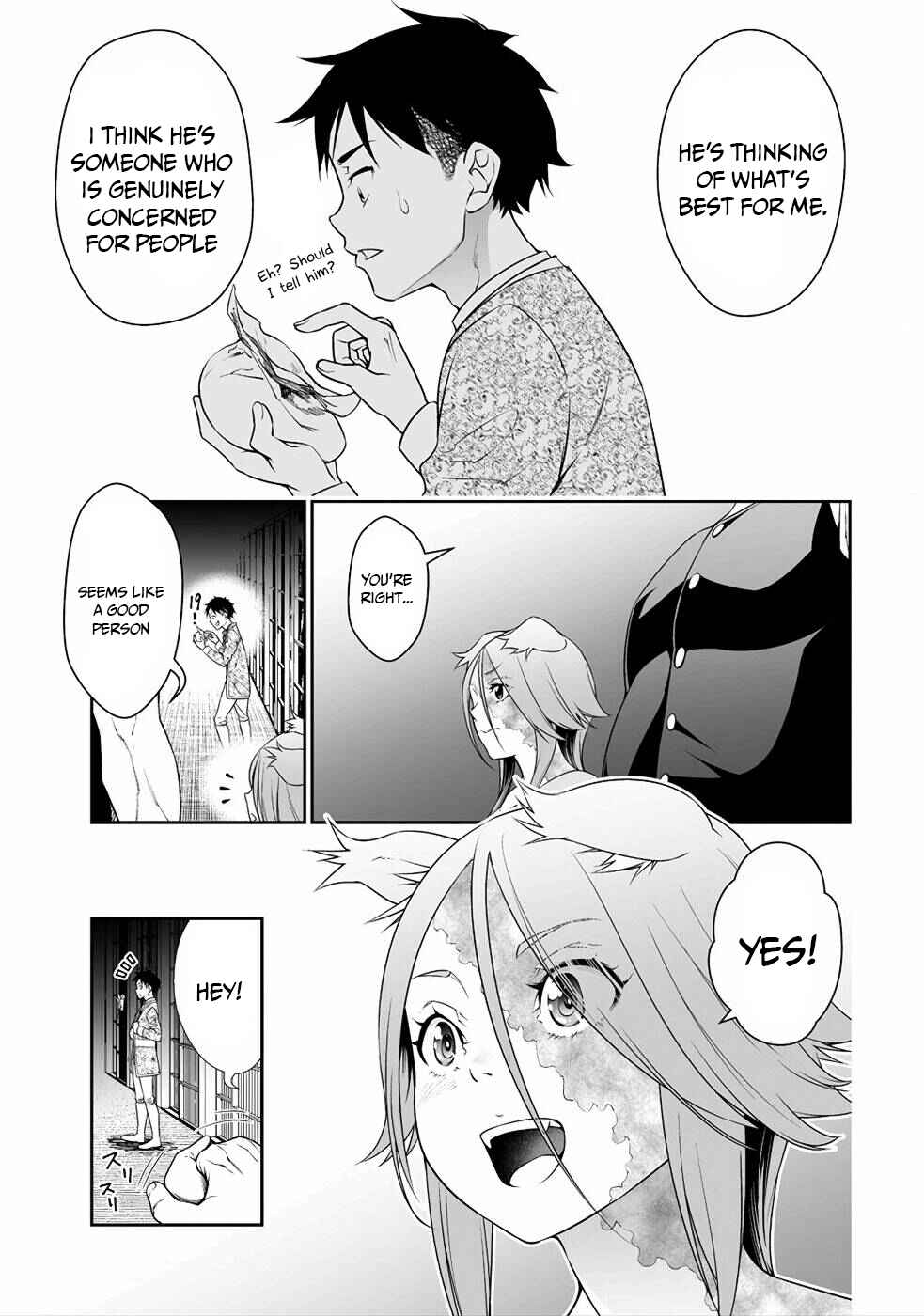 Bocchi Tenseiki Chapter 4 - Page 14