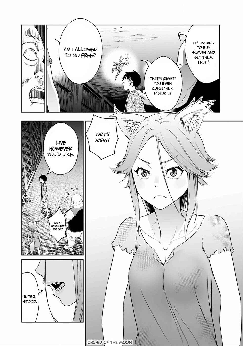 Bocchi Tenseiki Chapter 4 - Page 19