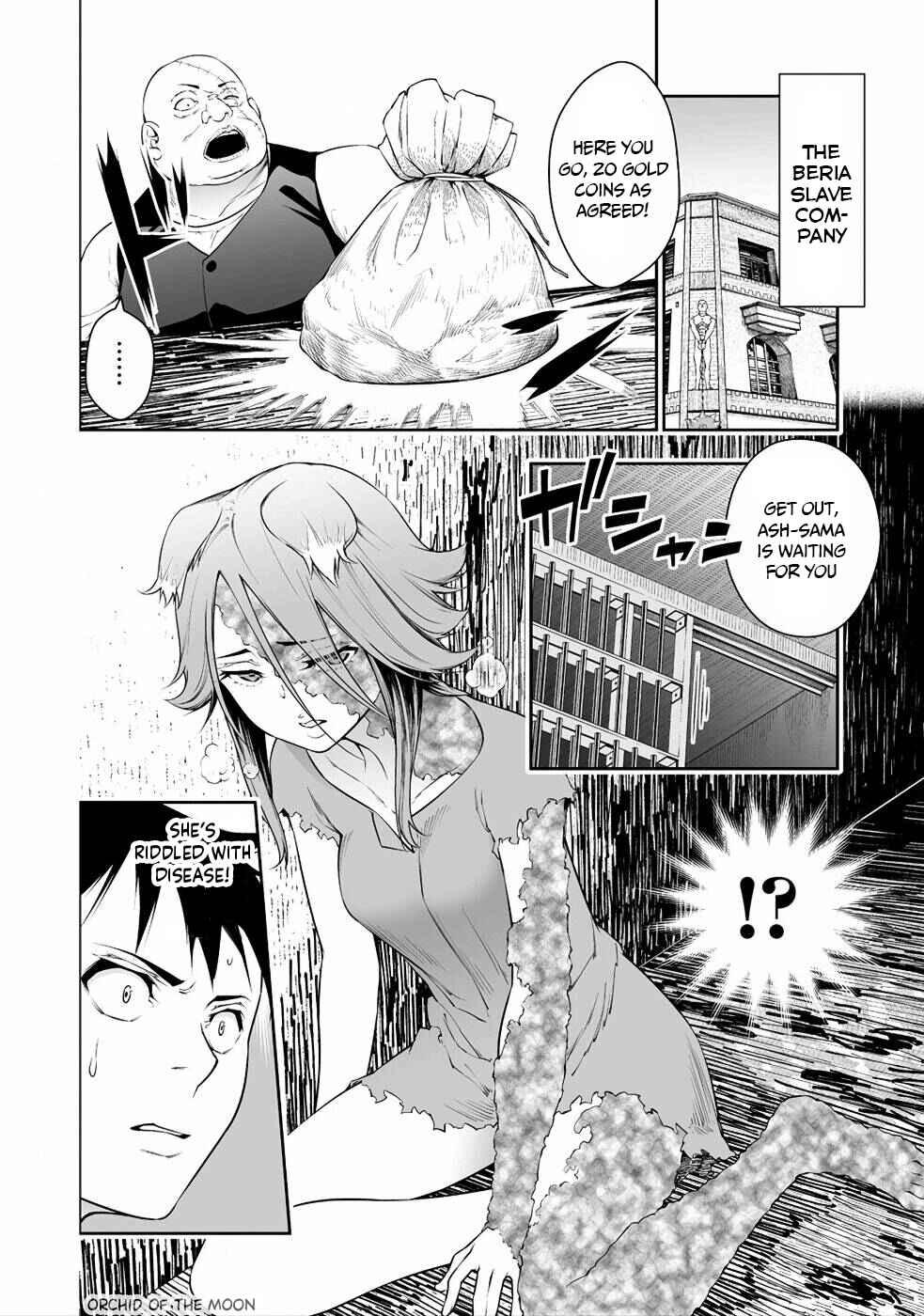 Bocchi Tenseiki Chapter 4 - Page 3
