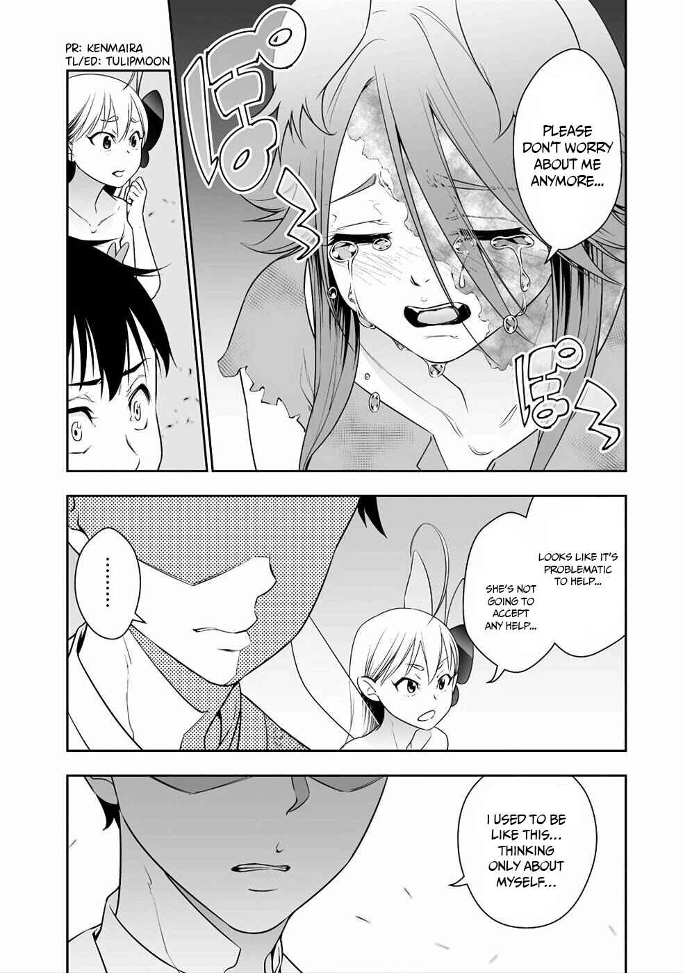 Bocchi Tenseiki Chapter 4 - Page 6