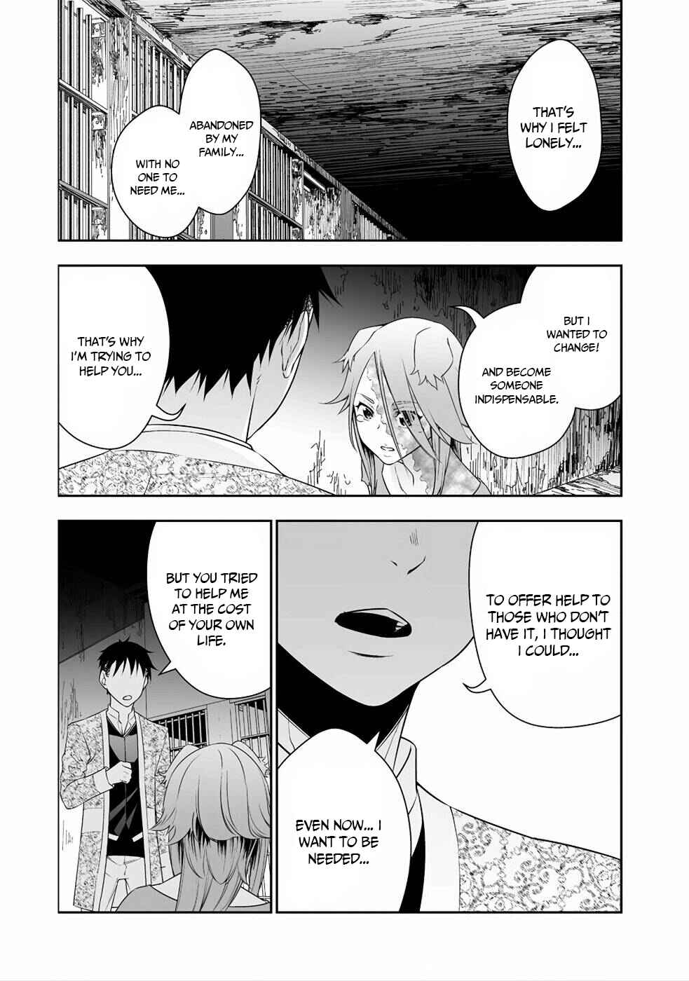 Bocchi Tenseiki Chapter 4 - Page 7